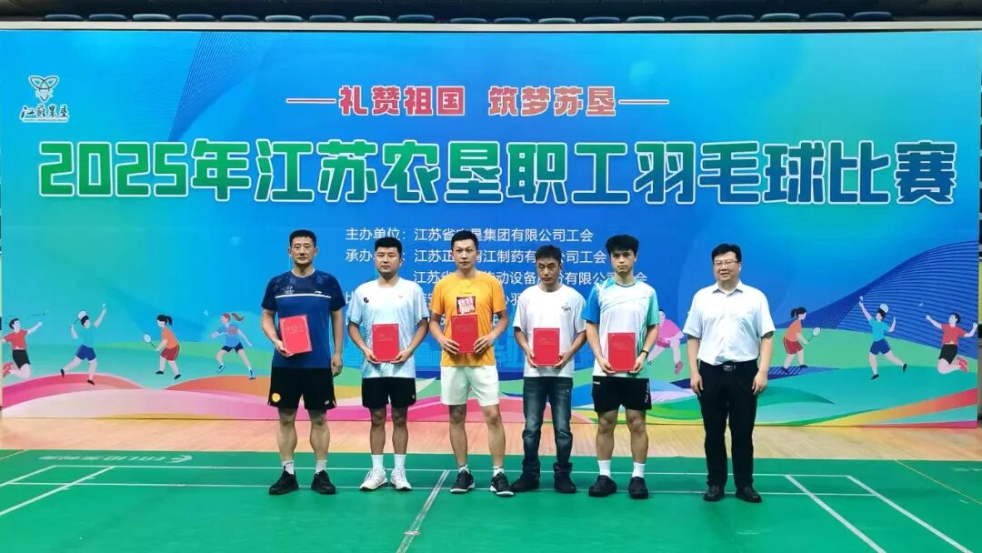 /gb2312/qishiyegonghui/18031.html